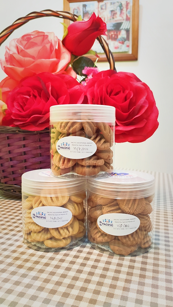 Coffee German Cookies