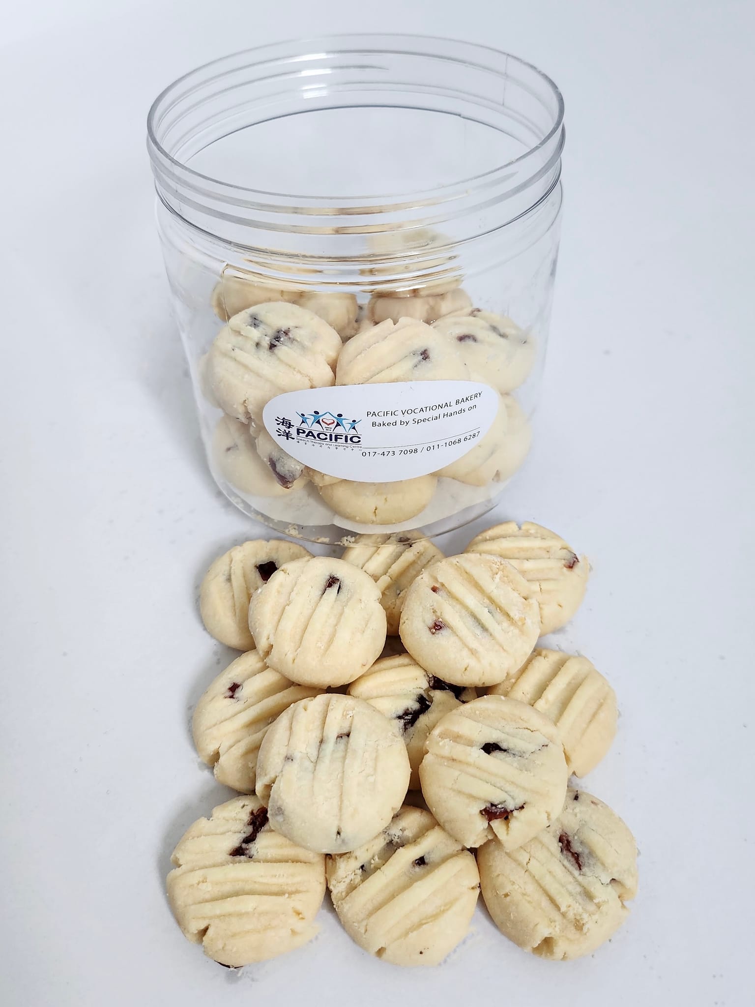 Cranberry German Cookies