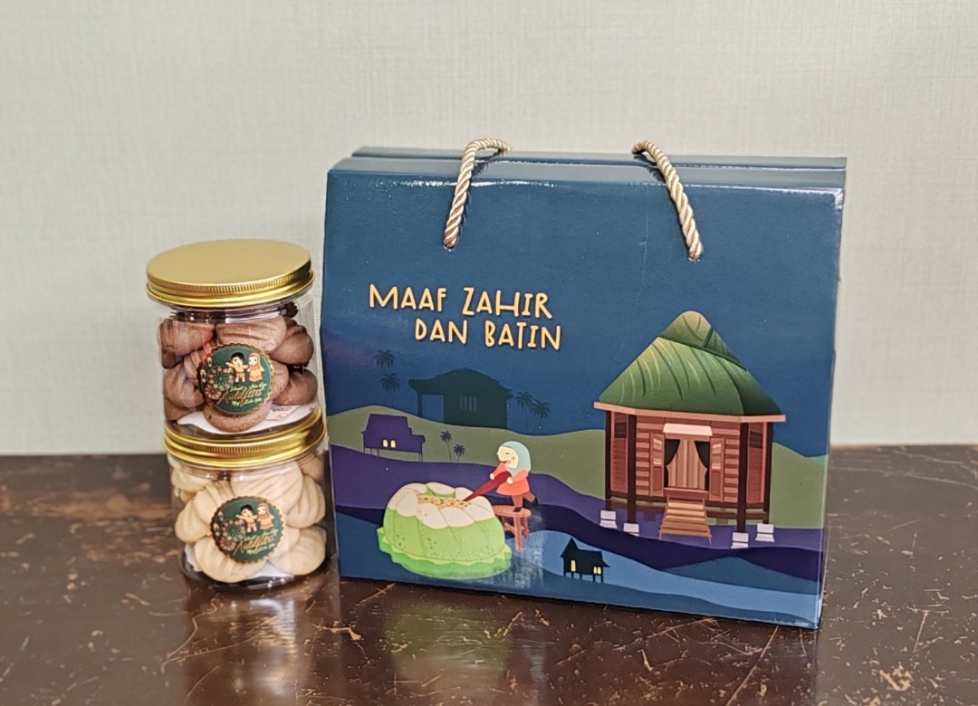 Raya German Cookies - 5 Bottles Pack