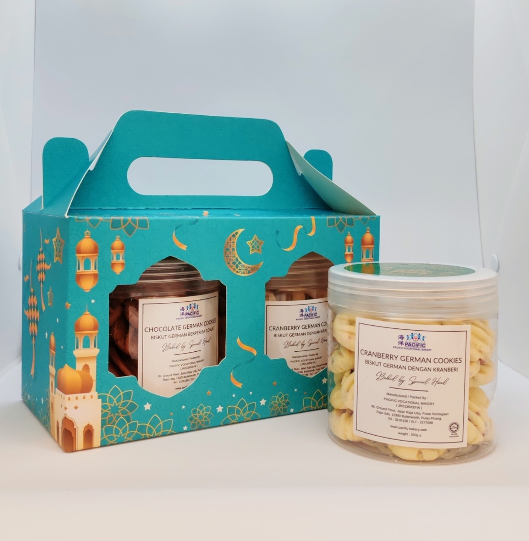 Raya German Cookies - 2 bottles Pack