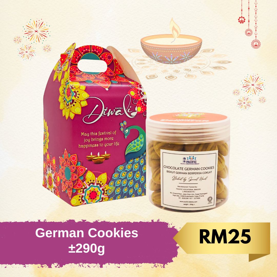 Deepavali German Cookies - 1 bottle Pack(±290g)