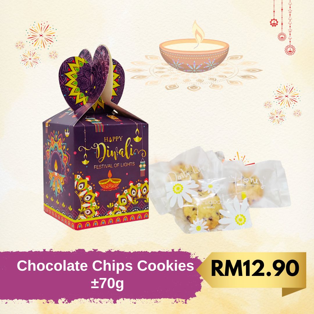 Deepavali Chocolate Chips Cookies ±70g